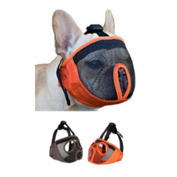 Máscara de red transpirable para perros pequeños